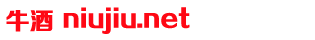 niujiu.net